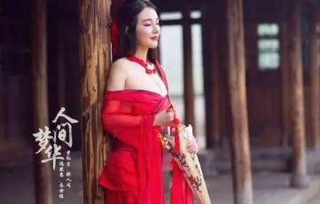 黄色软件下载大全-黄色软件下载大全最新版vV2.41.7